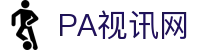 PA视讯(中国区)官网 - PlayAce